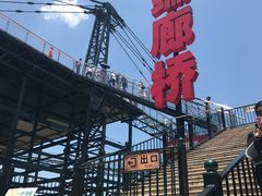 景点-梦幻奥陶纪景区