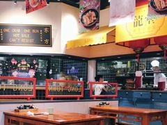 大堂-龍堂蟹黄小笼包(万家丽店)