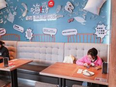 大堂-必胜客(WOW中央公园店)