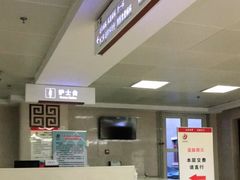 -中国中医科学院西苑医院(本部)