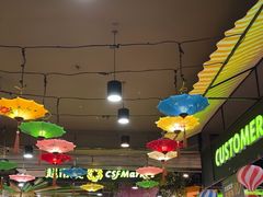 -超市发超市(学院路店)