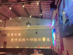 -不曾在把把烧•烧烤(莲坂磐基店)
