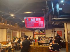 -小核桃品质串店(世茂大道店)