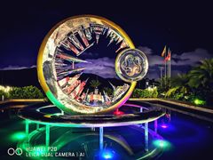 -南宁方特东盟神画