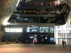 -TZ House音乐现场(来福士中心店)