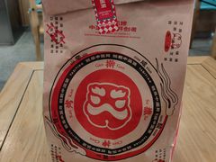 -塔斯汀中国汉堡(汽车站店)