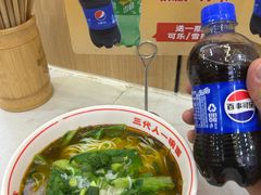 -叶伟胡辣壳面(两路口店)