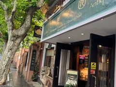 -古董花园(思南路42弄小区店)