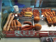 -阿满食品(远方富豪店)