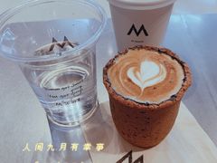 燕麦曲奇拿铁-M Stand(BFC外滩金融中心店)