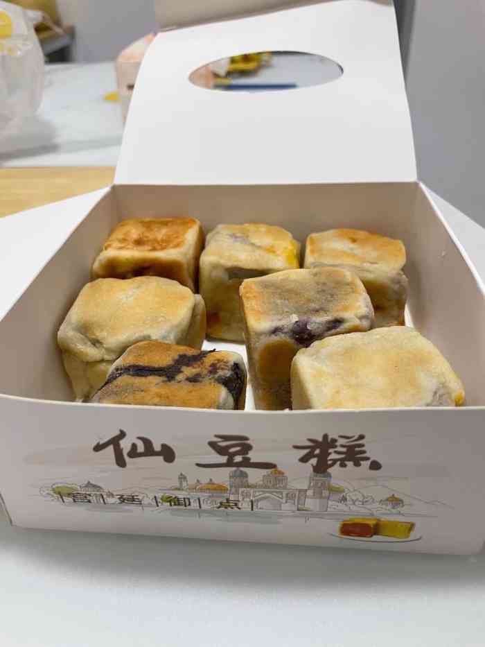 王记仙豆糕-"买了紫薯 没有没味道 感觉一般般啊,被吹.