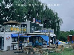 -沂蒙山旅游区龟蒙景区