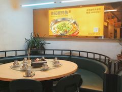 -令狐冲烤鱼·烧菜馆(达明店)
