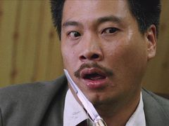 -英皇电影城(英皇集团中心IMAX店)