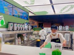 -Yes Lemon就是柠·手打柠檬茶(苏州中心一店)
