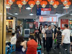 -笨罗卜浏阳菜馆(太平街店)