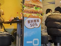 -麦当劳(世界城广场店)