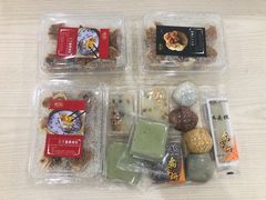 -乔家栅(大木桥路店)