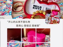 -翠微百货(龙德店)