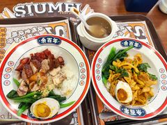 -余百年·现烧烧腊(布吉金利店)