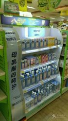 点击看大图 -孩子王(盐城宝龙广场店)