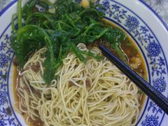 -渝之汇牛肉豌杂面