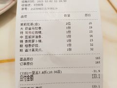 -稻香酒家·35年老字号(侨光店)