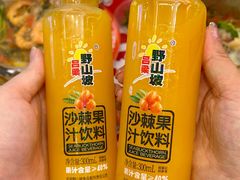 -见味花甲(福田coco park店)