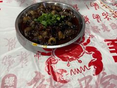 -辣螃铠盆盆蟹大排档(海昌店)