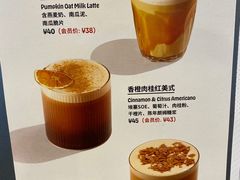 -Seesaw Coffee(上海尚悦湾店)