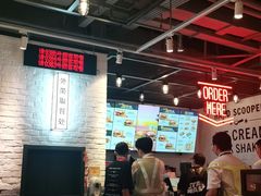 -卡乐星(浦东机场店)