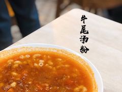 牛尾通粉-喜莲咖啡