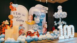 -漾·YOUNG高端派对策划·宝宝宴·求婚·生日·公司庆典布置上海站