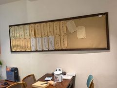-南山酒肆(南山董事绘店)