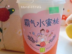 -奈雪的茶(金地广场店)