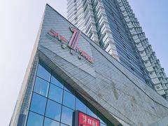 -壹海城ONE MALL