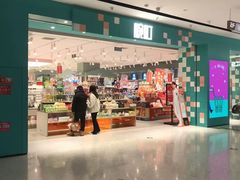-畹町(住总万科店)