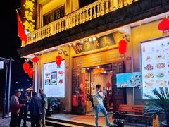 -长兴菜馆(高桥店)