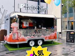 -Peet's Coffee皮爷咖啡(万象天地店)
