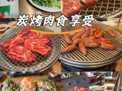 -辛氏火炉·韩式古法烤肉(松北店)