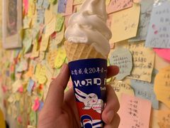 -黑八私房老北京炸酱面