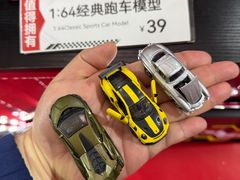 -皇城恒隆广场