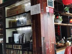 -望京一号·重庆江湖菜(工体店)
