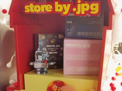 -JPG canteen(广州乐峰广场店)