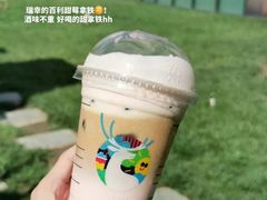 百利甜莓拿铁-瑞幸咖啡(华创生活广场店)