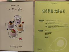 -杭州湖滨银泰in77