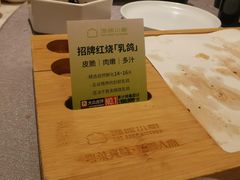 -汤城小厨•粤菜•靓汤(金宝街店)