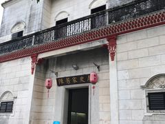-梅溪牌坊