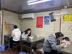 -芳婆糕团店(王府大街店)