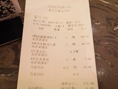 -宏达老菜馆(东安街店)